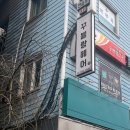 지안빌딩 | 여의도미용실 ) 꾸블랑헤어 여의도KBS별관점 지안선생님님께 받은 레이어드컷 후기