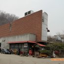 보보캠핑