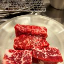 파주 운정 맛집 소고기 육질이 끝내주는 우대포 파주운정점