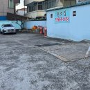 CU울산삼호철새공원점 | 울산 무거동 원조집 곱창구이 전현무계획 솔직후기