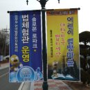 대성 합기도 이미지