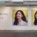사진전시회 이미지
