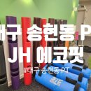 1:1엘·핏 이미지