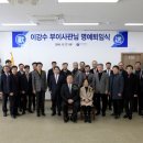세무법인참솔 - 당진시 시청2로 14 | 세무법인참솔