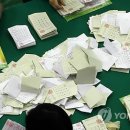 대선상회 이미지