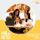 청하기획 이미지