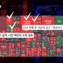 고려테크 이미지