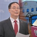 선거관리위원회 이미지