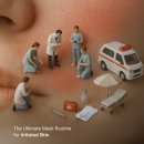 애프터메디 이미지