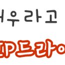 성이연 이미지