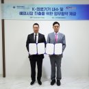 메디인텍 이미지