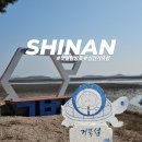 길배젓갈 이미지