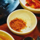 소문난고깃간
