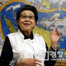 영해열쇠