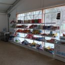 한마음매점 이미지