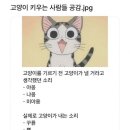 공감 - 나주시 대호길 10 | 공감