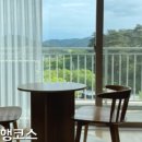 서울특별시공무원수련원 이미지