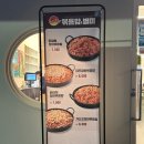 점심부터 저녁까지 예천동 닭갈비 핫플 맛집, 유가네 닭갈비 서산예천점 치즈퐁닭 리얼 후기!!