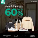 에스아이코스메틱