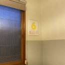 제제댁 | 조용한 감성이 있는곳 제주도 동쪽 게스트하우스추천 - 제제댁 후기