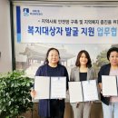 수원공인중개사사무소 이미지