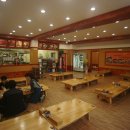군산웰빙식품