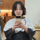 신도림 미용실, 오로진헤어 신도림 아윤채 모발 풀 클리닉 후기(진 대표원장님)