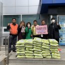 대한교통 이미지