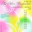 블라썸아카데미 이미지