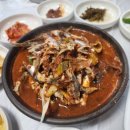 당근수산 네이버블로그