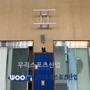 개포중학교 티스토리