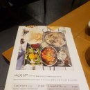대구 동성로 뜨라래 솔직후기