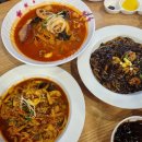 타이짬뽕 이미지