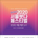 수보리 이미지