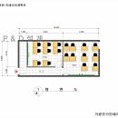 피앤디설계 이미지