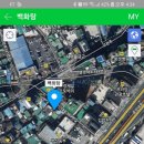프라임목욕탕 이미지