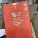 (주)클린24시간 이미지