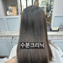 더마이헤어