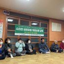 수지면 양촌마을 이미지