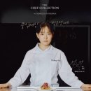 닭강정공방 - 동구 진성5길 97 | 닭강정공방