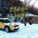 늘푸른캠핑장 이미지