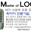 삼원휘트니스사우나 이미지