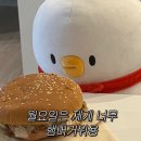 [공지] [충북 제천] 레스트리 리솜 투숙 후기/헤브나인스파/묘오우/조식/썬데이브리즈