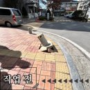 원당석재 이미지