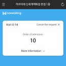 마일스톤에너지 | 까르띠에 | 러브 팔찌 미디움 로즈골드 17호 구매 후기 | 사이즈 팁, 스몰 / 미디움 비교, 옐골 / 로골...