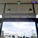 이마트24 첨단2지구점 이미지