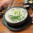 영천(포항) | 포항돼지국밥 맛집, 문덕 ‘영천얼큰돼지국밥’ 후기