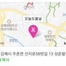 남성커트337