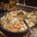 맛나뷔페