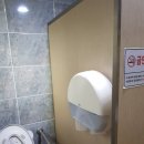 부산외과의원 네이버블로그